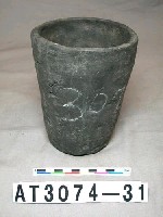 藏品(陶皿)的圖片